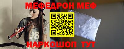 герыч Краснознаменск