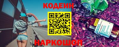 герыч Краснознаменск