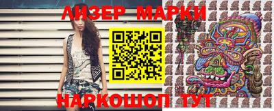 меф VHQ Краснодар
