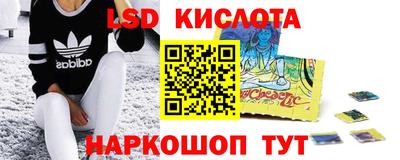 меф VHQ Краснодар