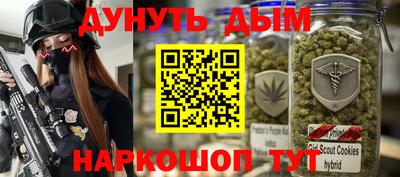 герыч Краснознаменск