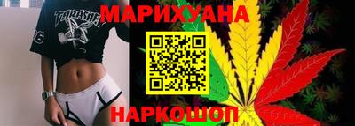 герыч Краснознаменск