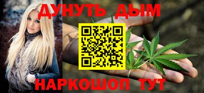 прущий лед Краснокаменск