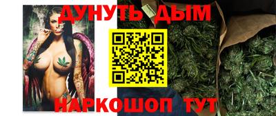 герыч Краснознаменск