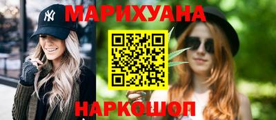 герыч Краснознаменск