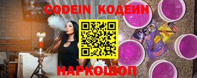 герыч Краснознаменск