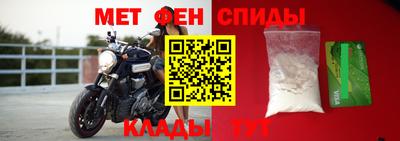 герыч Краснознаменск