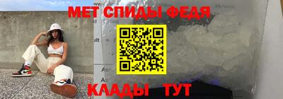 герыч Краснознаменск