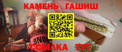 герыч Краснознаменск